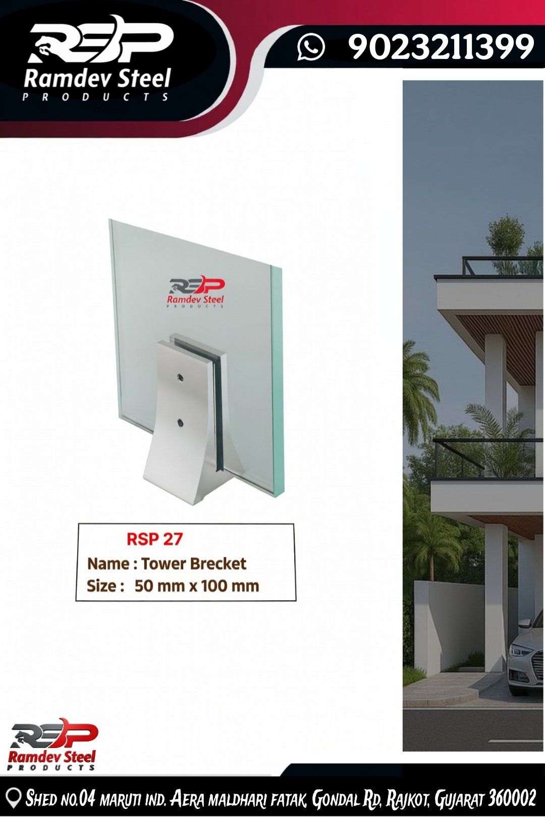 Ramdev Steel Products