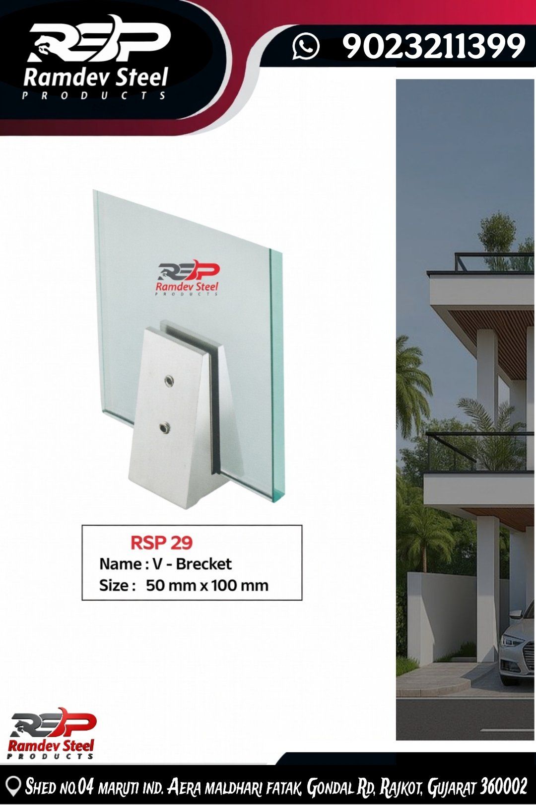 Ramdev Steel Products