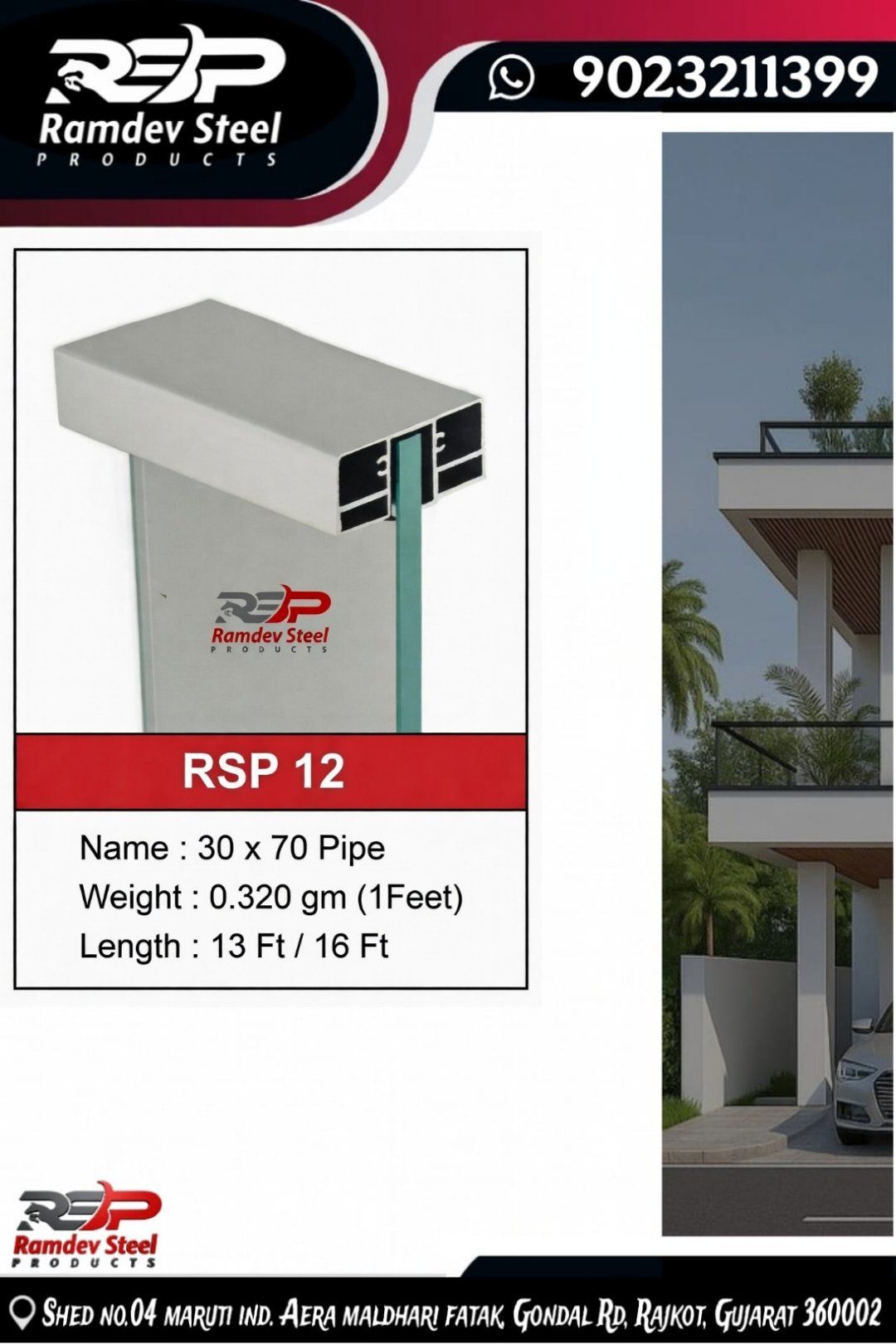 Ramdev Steel Products