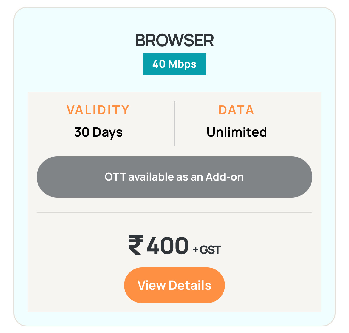 Hindustan Broadband
