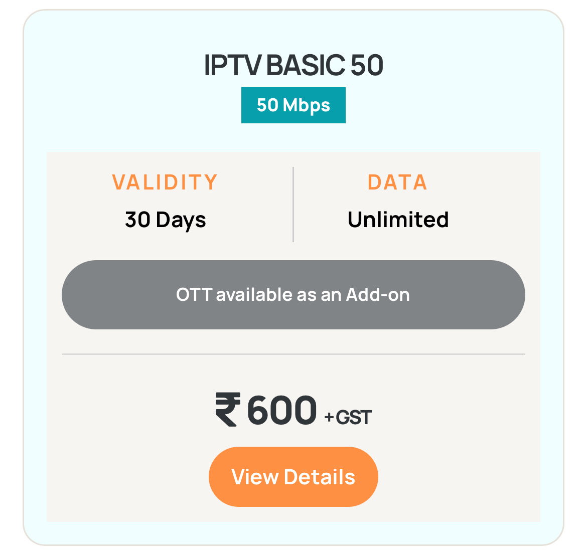 Hindustan Broadband