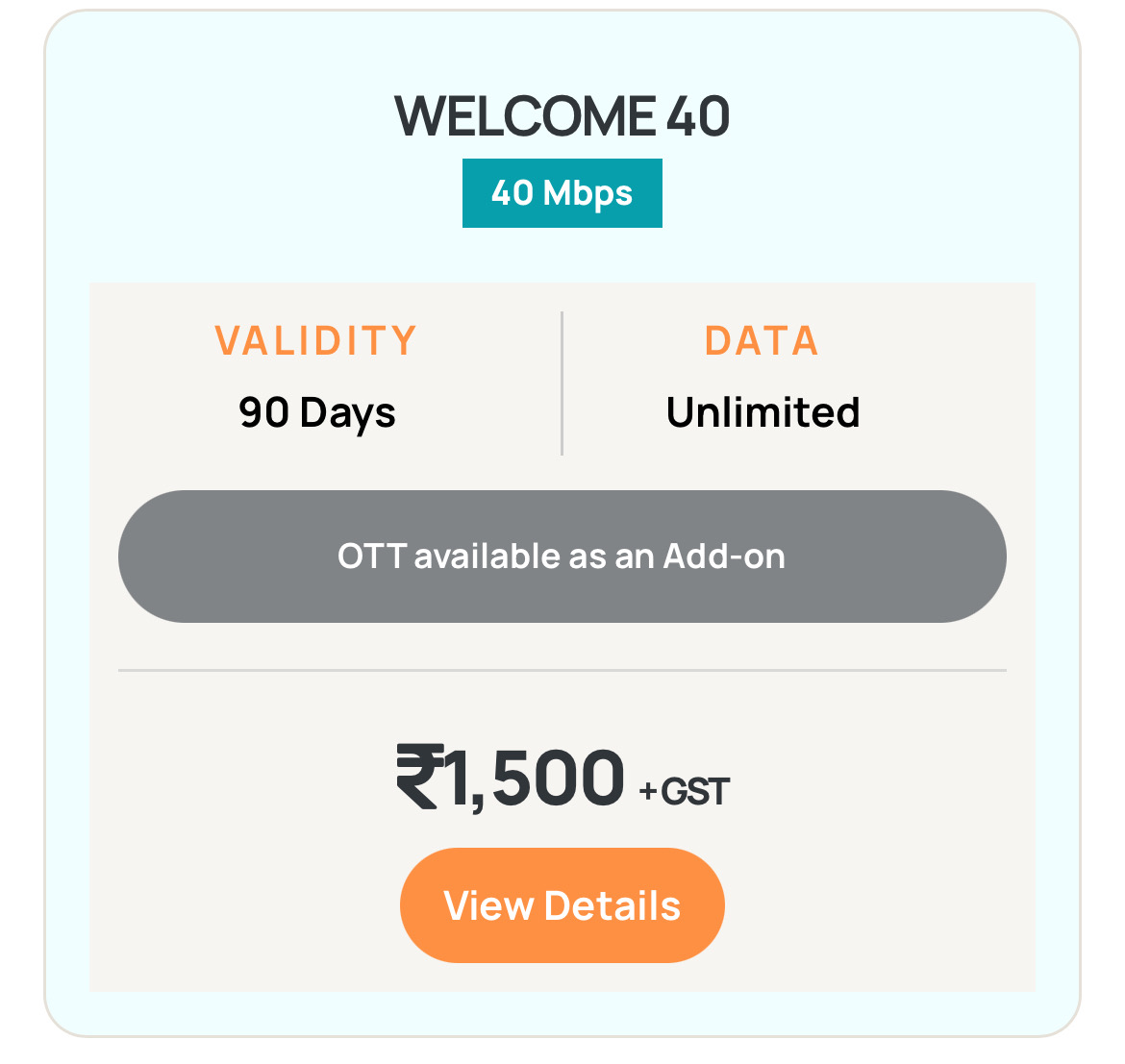 Hindustan Broadband