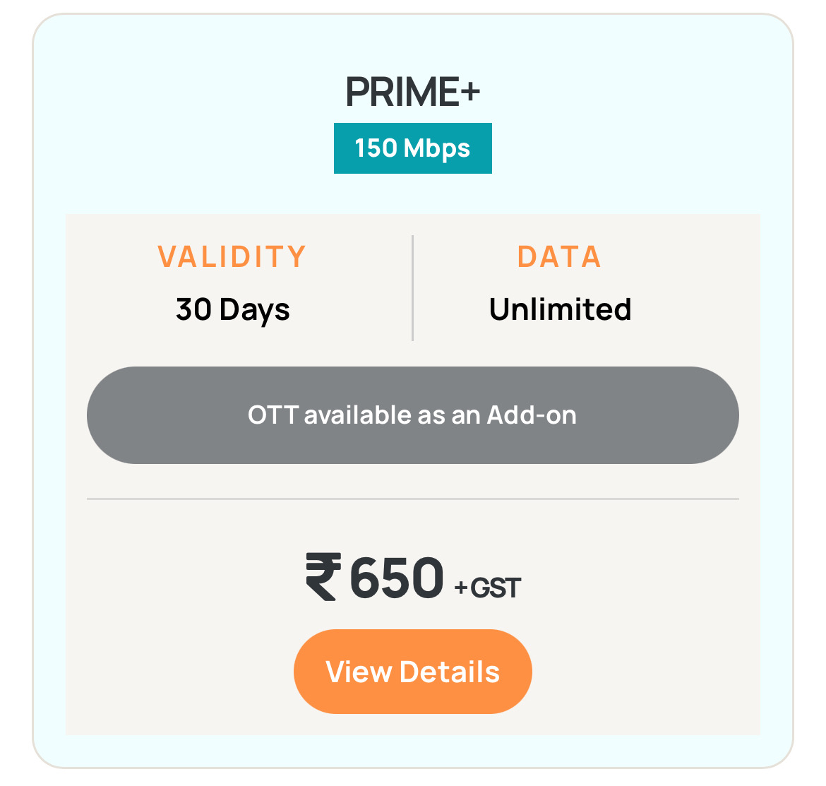 Hindustan Broadband