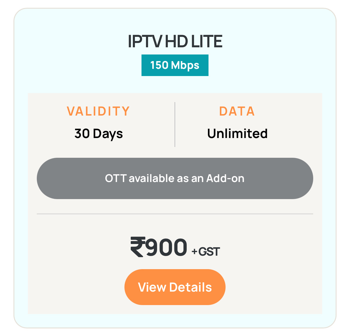 Hindustan Broadband