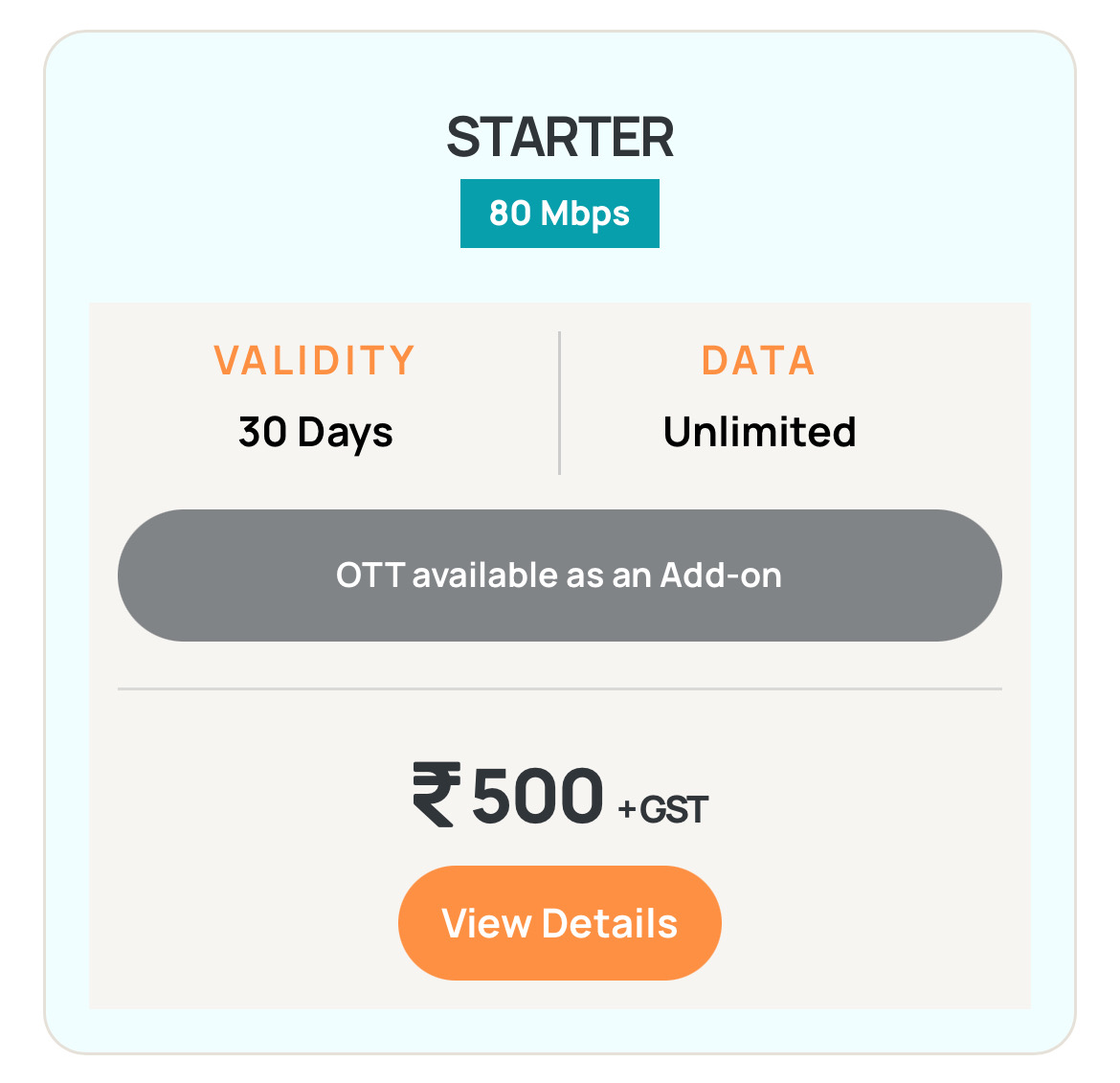 Hindustan Broadband