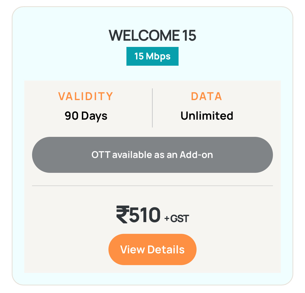 Hindustan Broadband