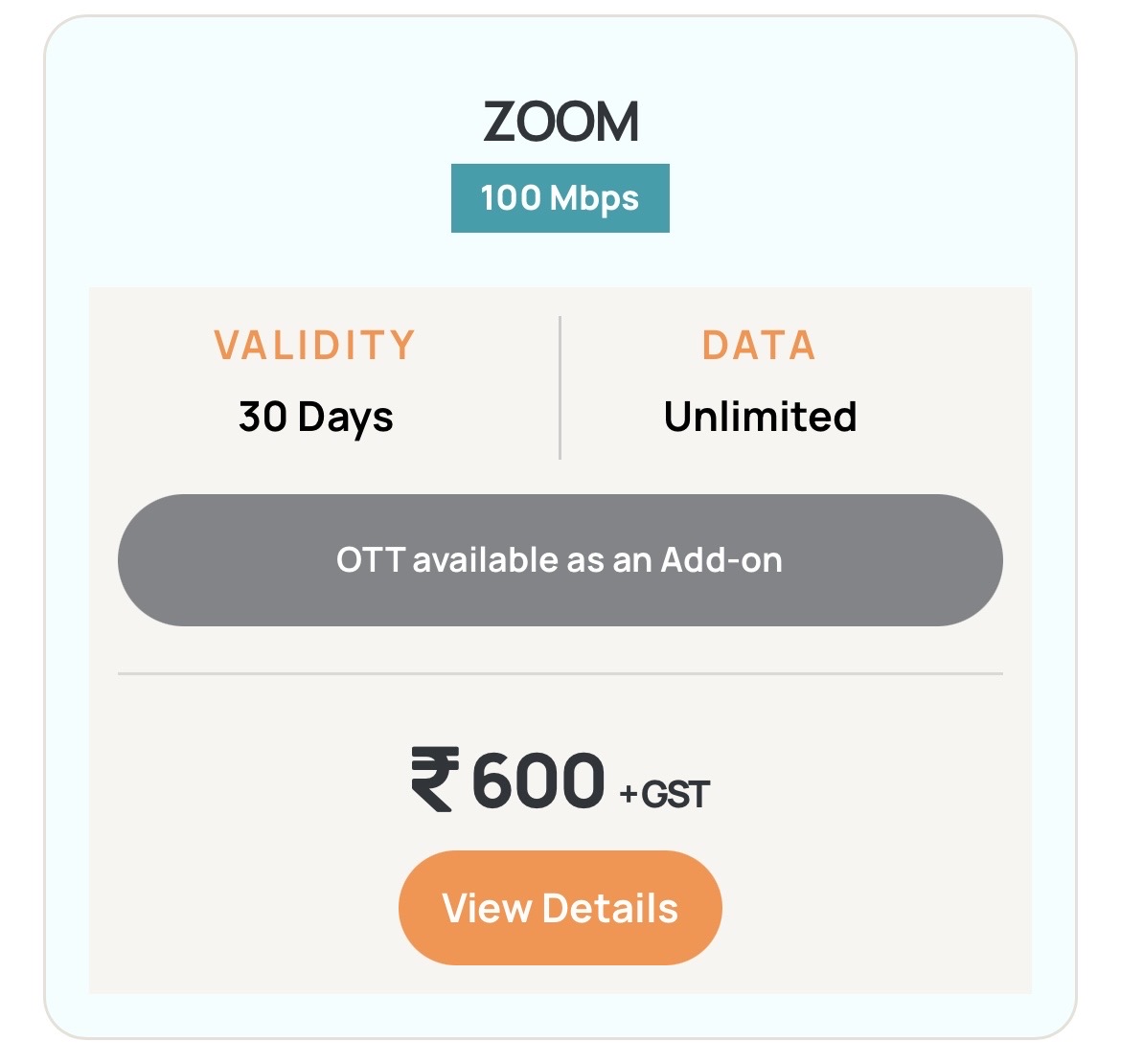 Hindustan Broadband