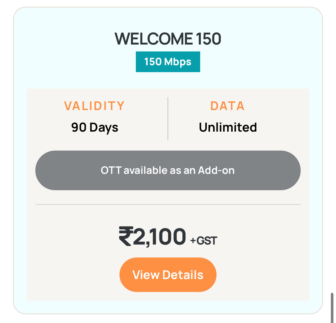 Hindustan Broadband