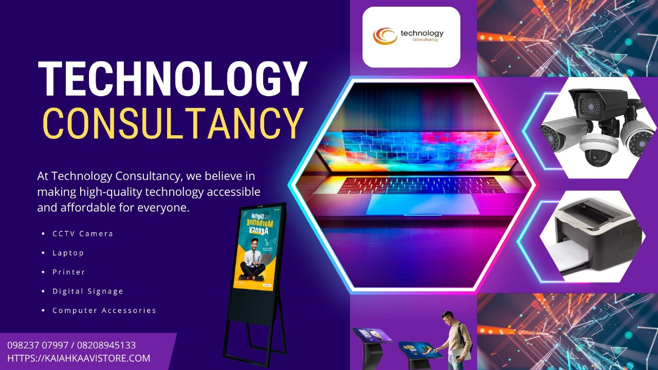 Technology Consultancy