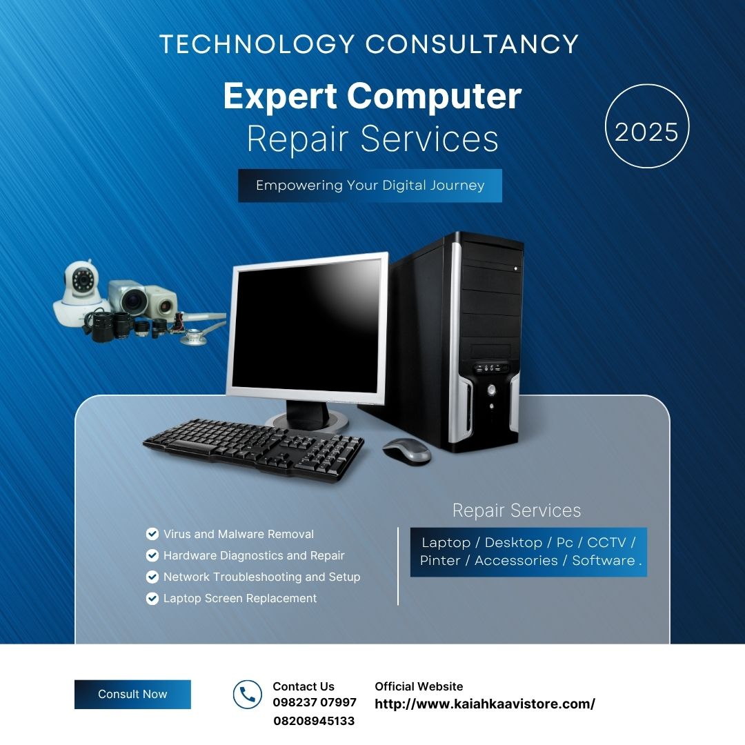 Technology Consultancy