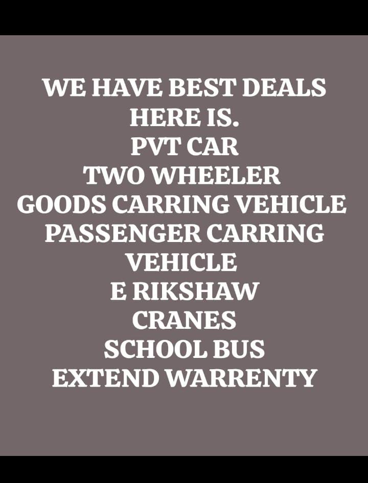 Vehicle Insurance