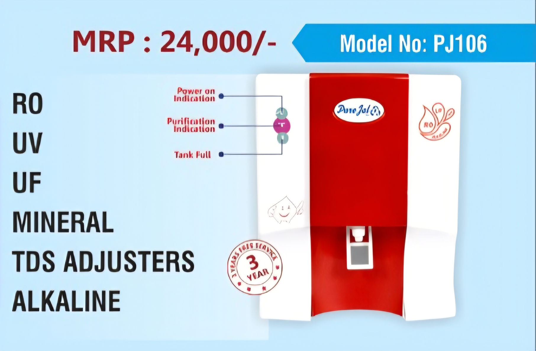 RSR Enterprises Alkaline & Mineral Water & Beverages