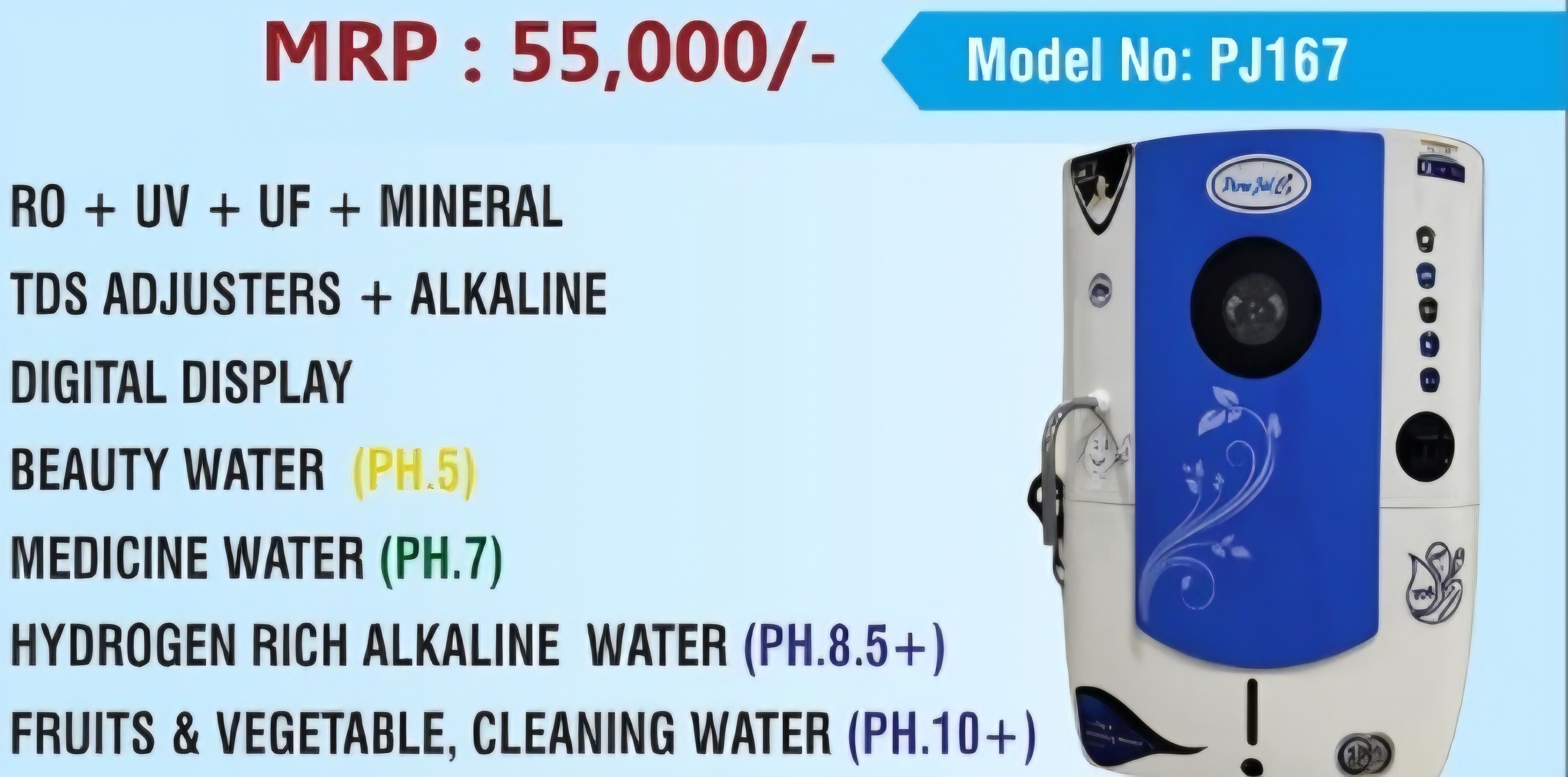 RSR Enterprises Alkaline & Mineral Water & Beverages