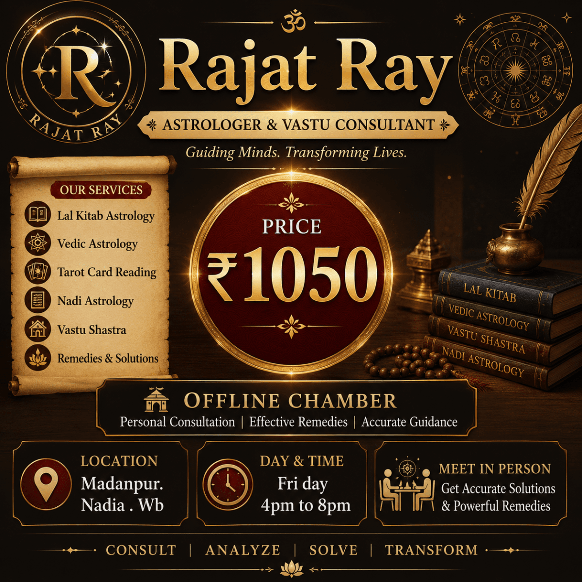 Astro Rajat