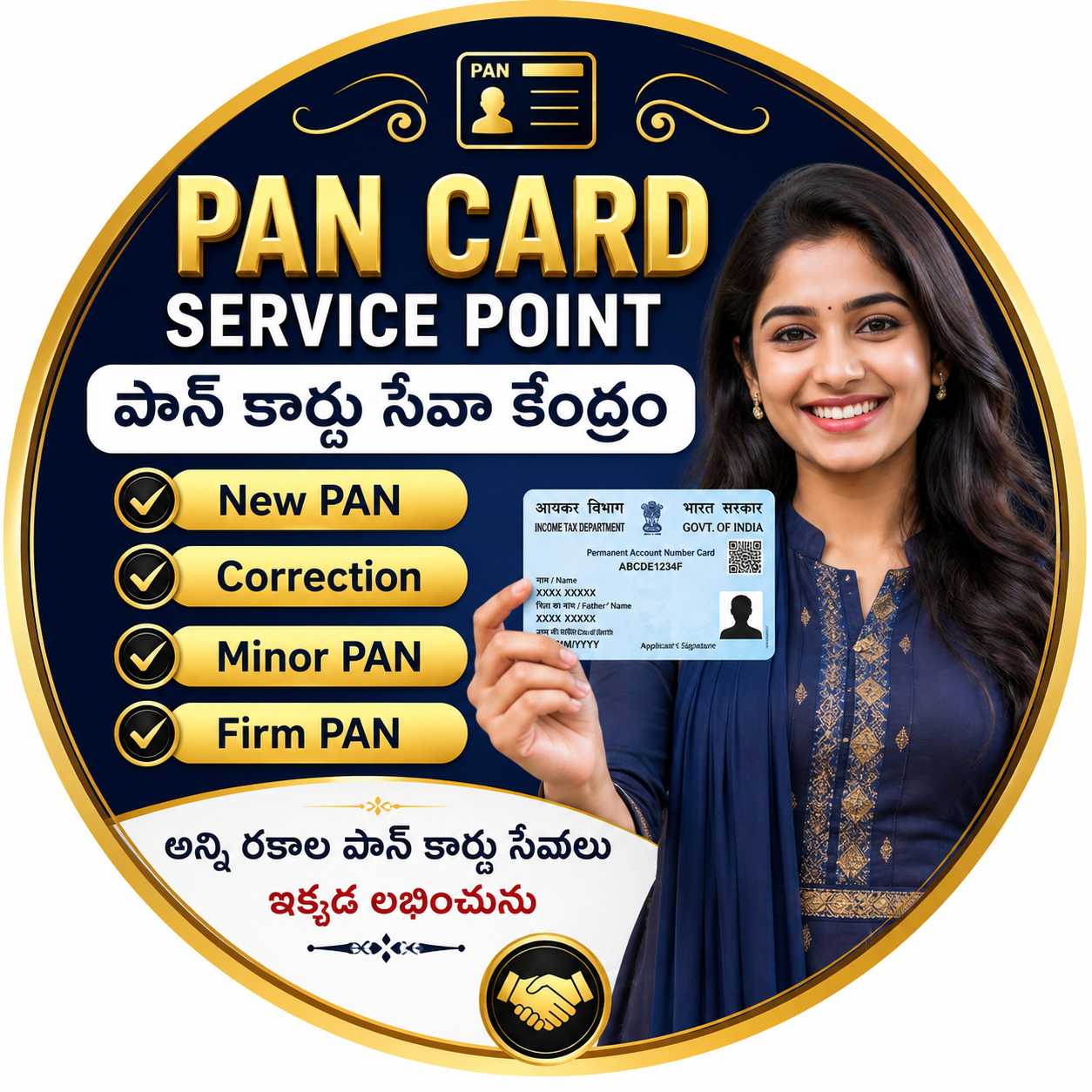 PAN CARD SERVICE POINT