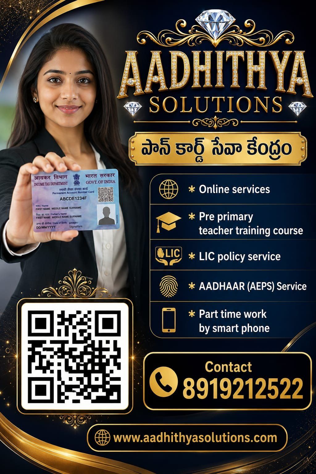 Online Service Point
