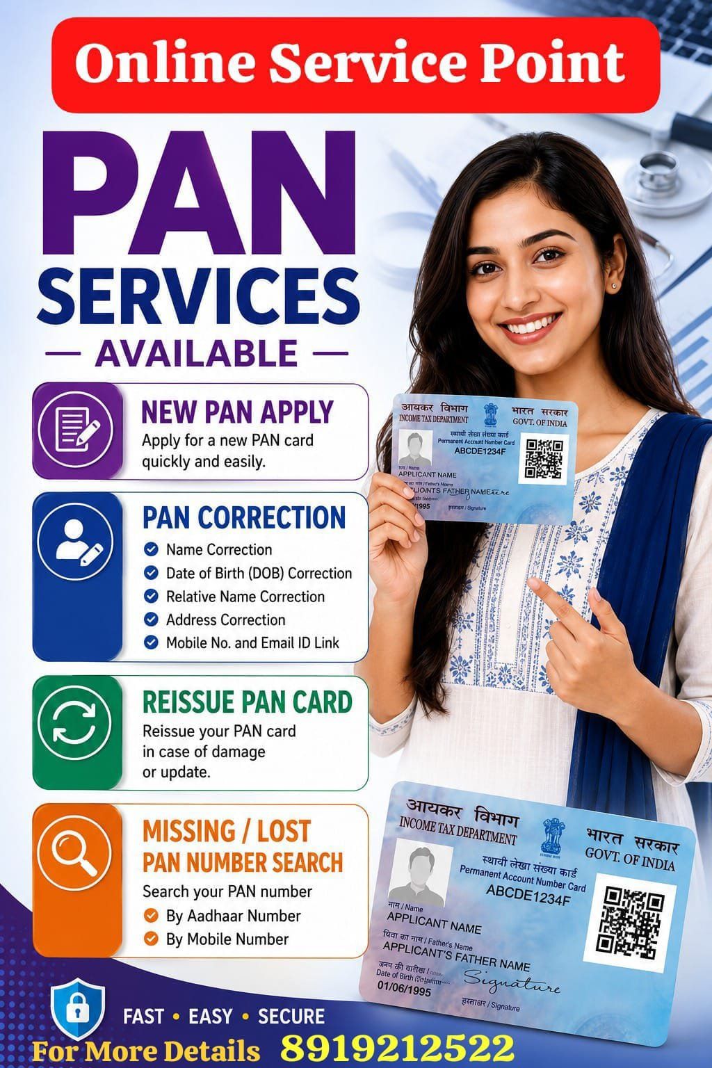 Online Service Point