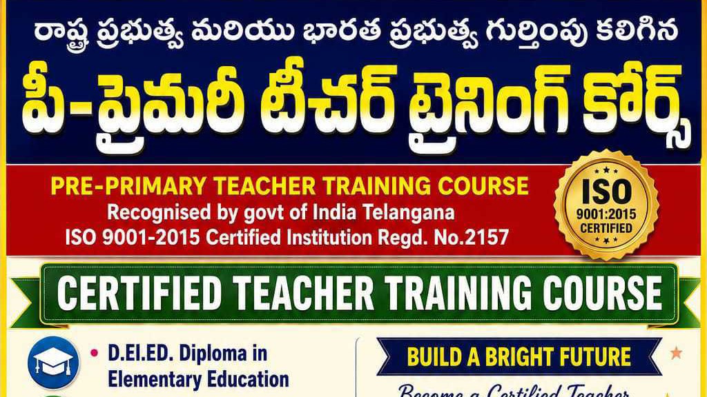 Pre primary teacher training course