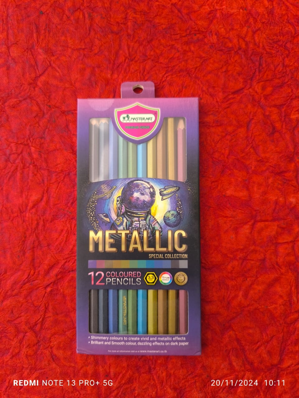 Maniar Stationary