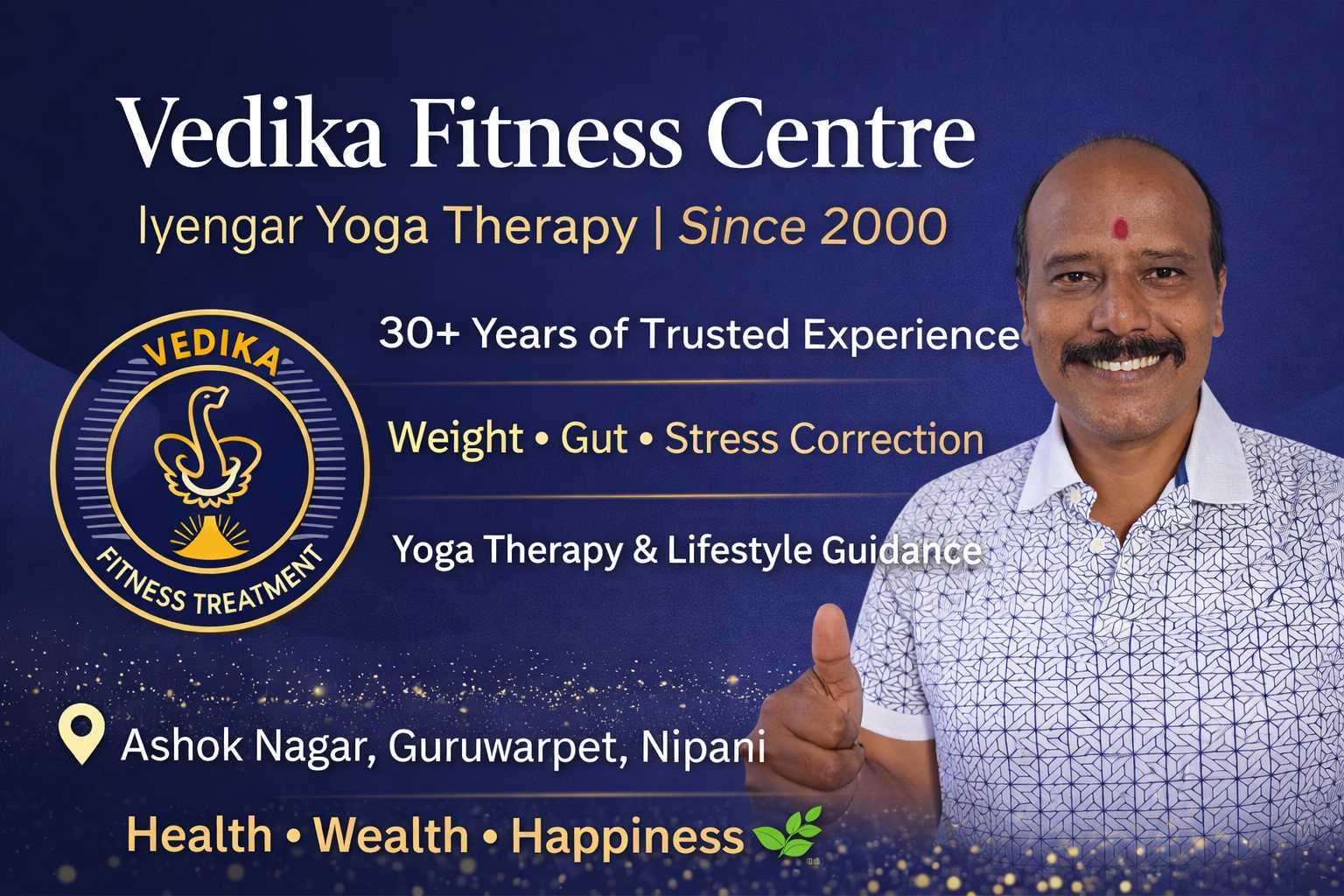 Vedika Fitness Centre
