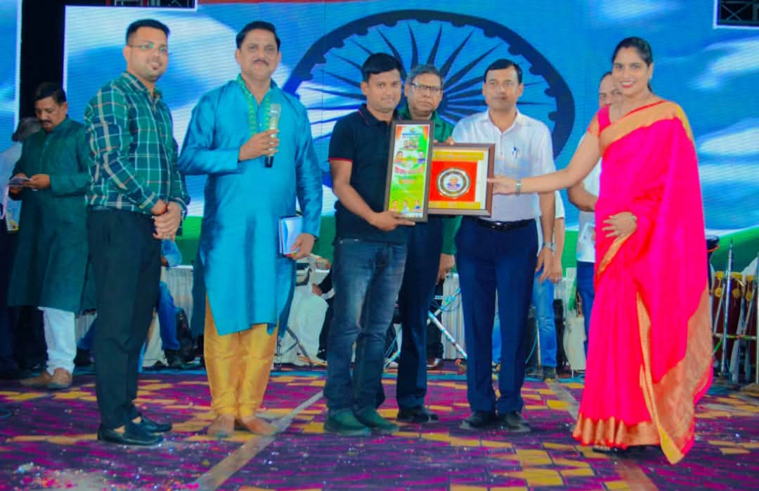 Pahal Food Bank