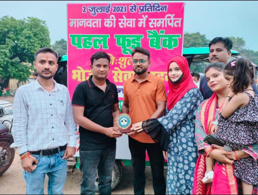 Pahal Food Bank