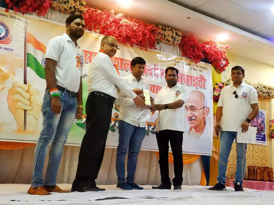 Pahal Food Bank