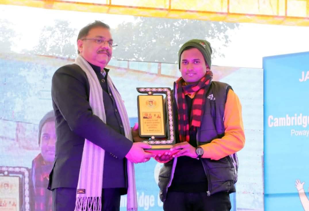 Pahal Food Bank