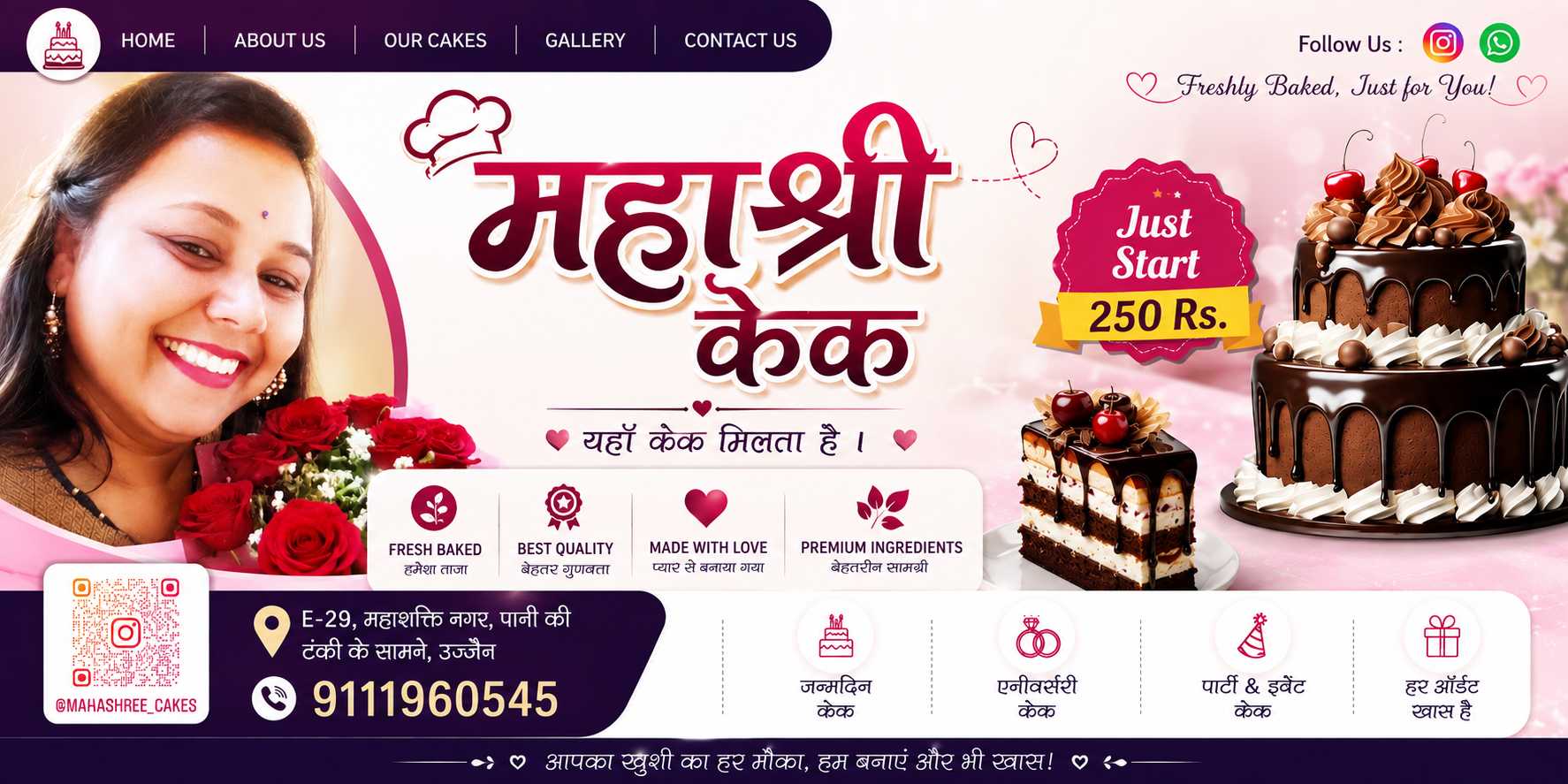 Cover Banner