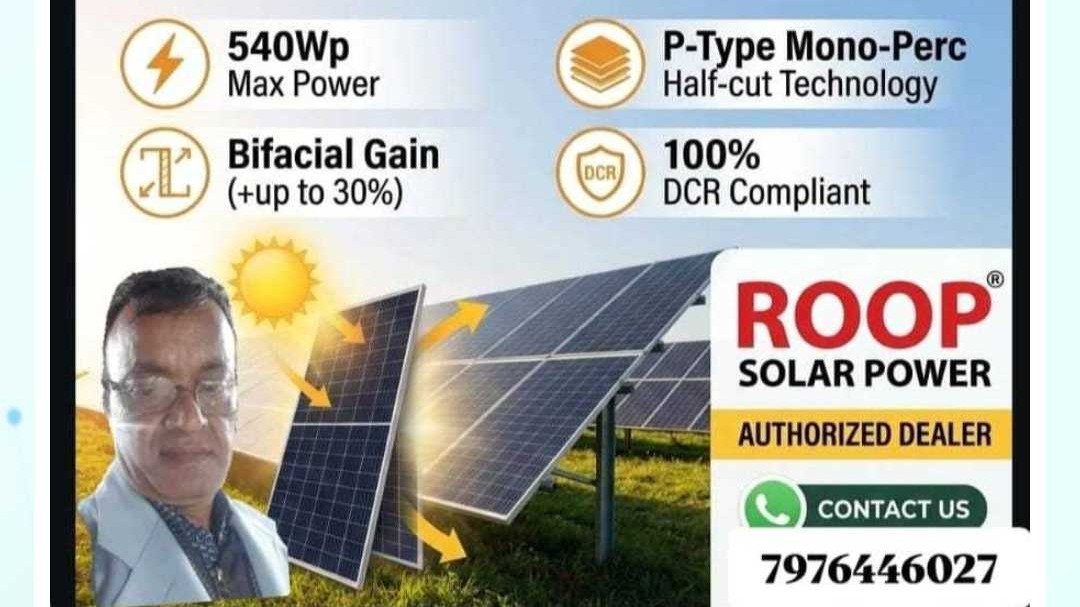 MAX Solar