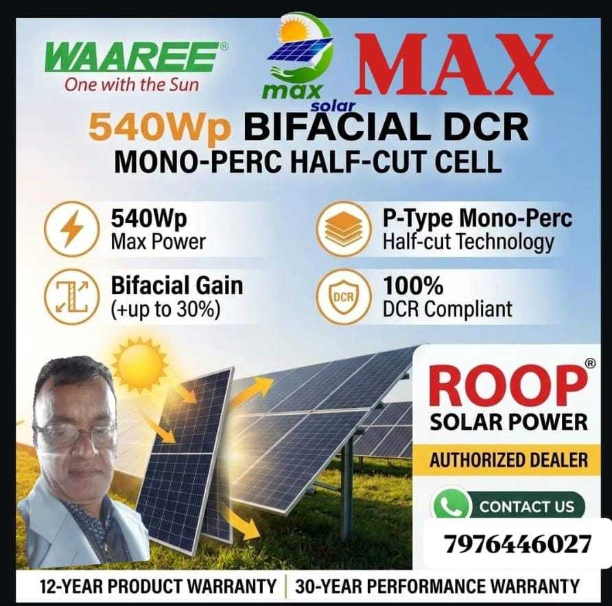 MAX Solar