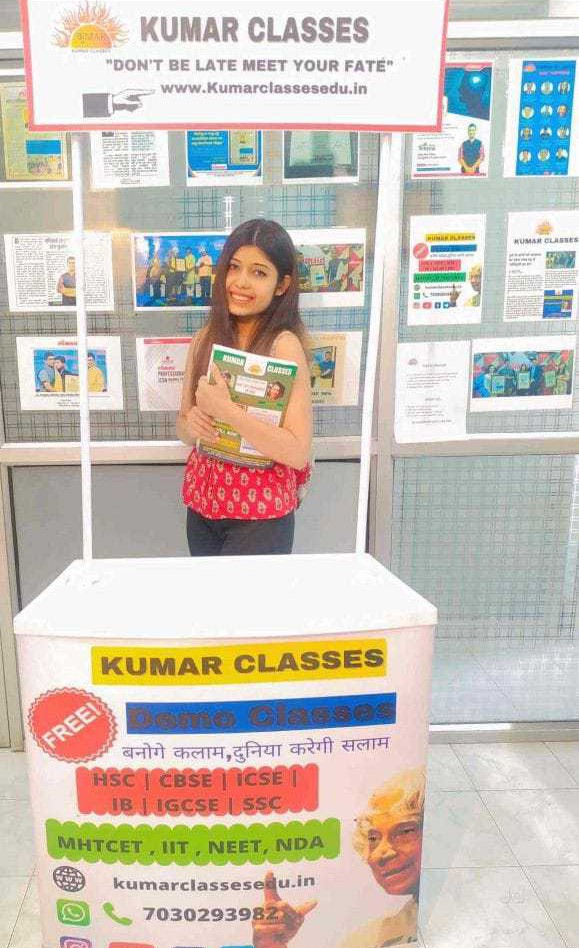 Kumar Classes
