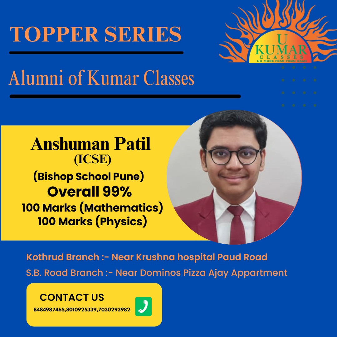 Kumar Classes