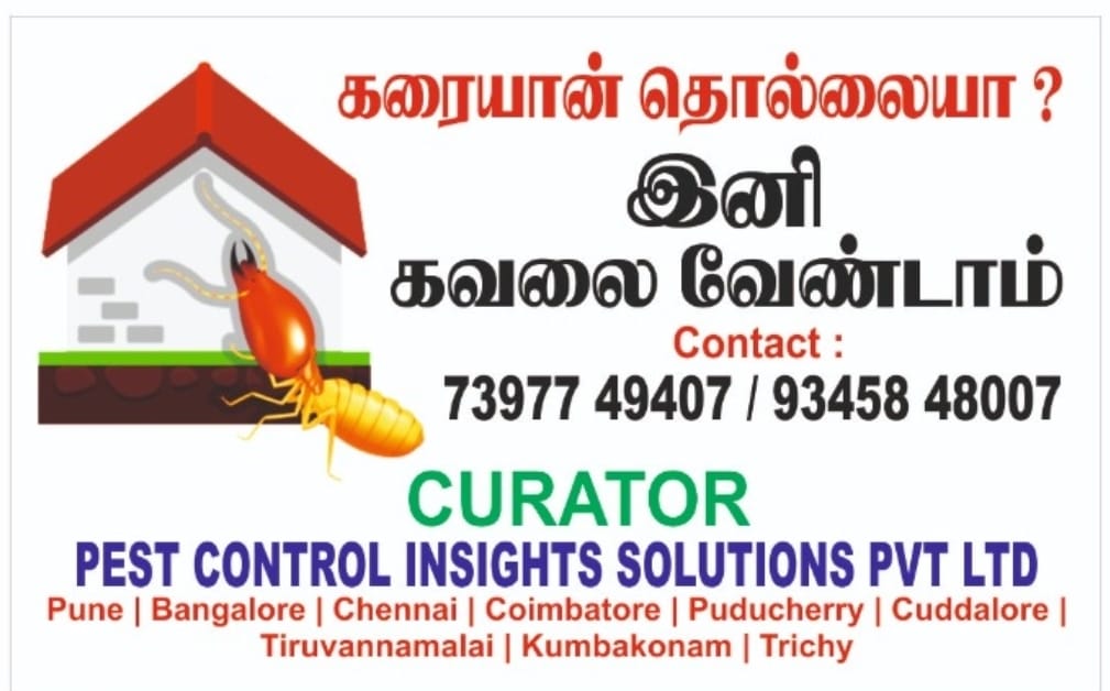Curator Pest Control Insights Solutions Pvt Ltd