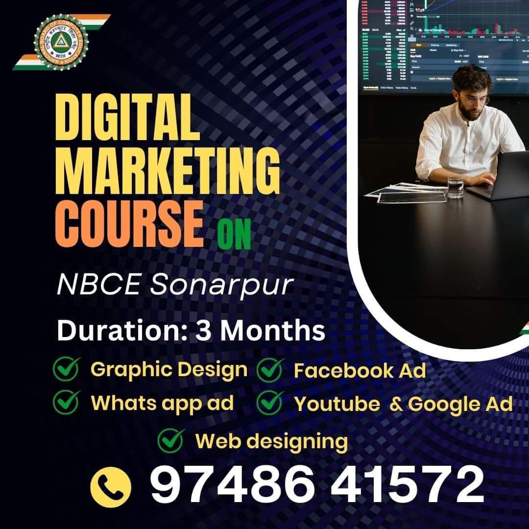 National Board Of Computer Education Sonarpur (NBCE Sonarpur)