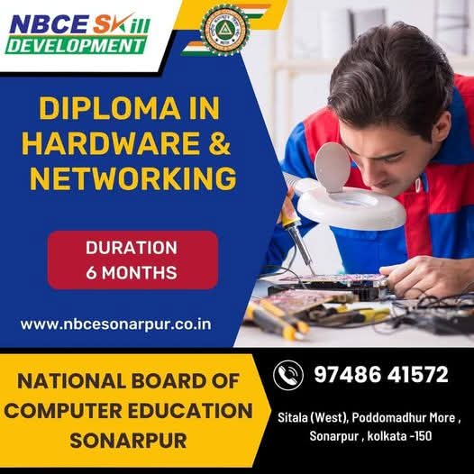 National Board Of Computer Education Sonarpur (NBCE Sonarpur)