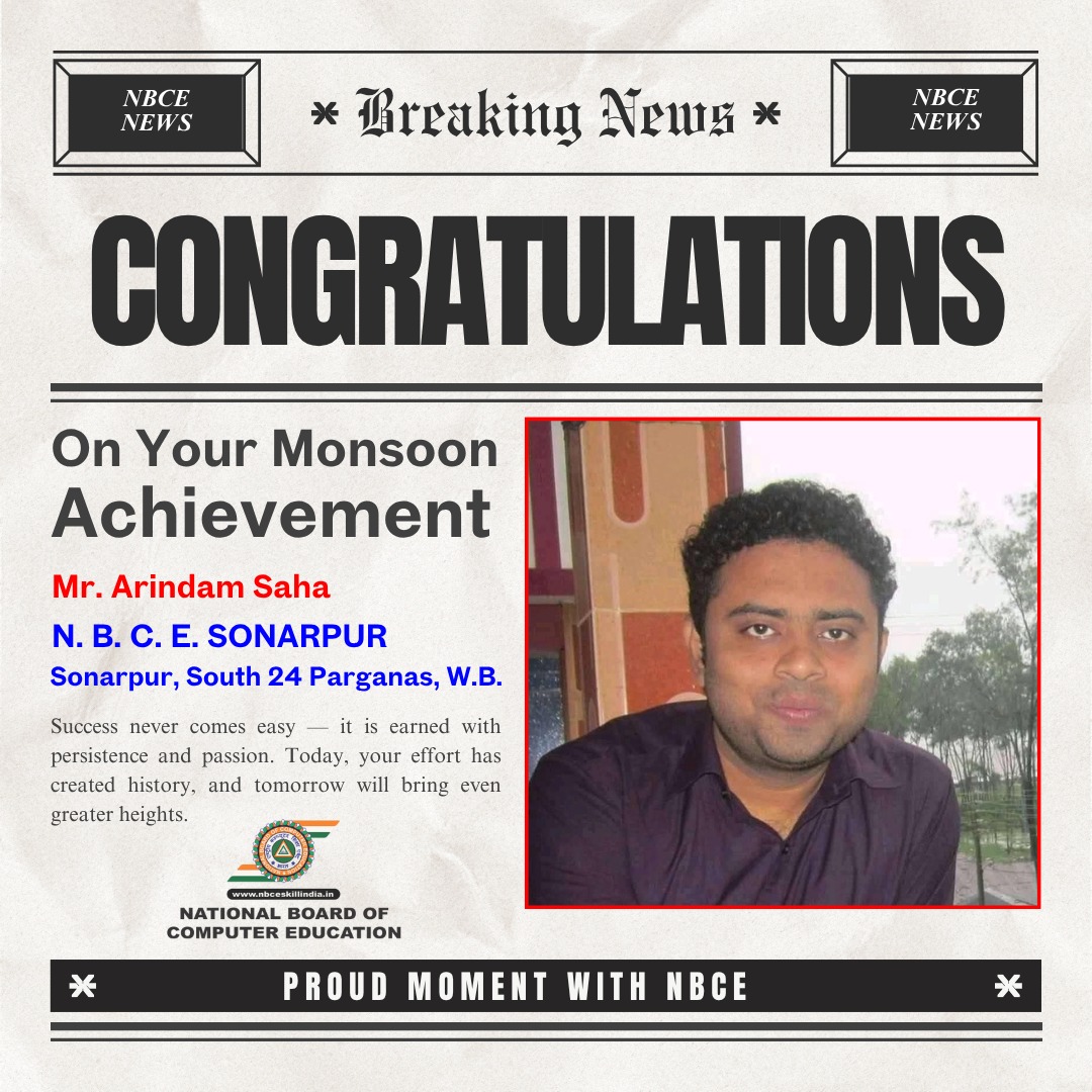 National Board Of Computer Education Sonarpur (NBCE Sonarpur)