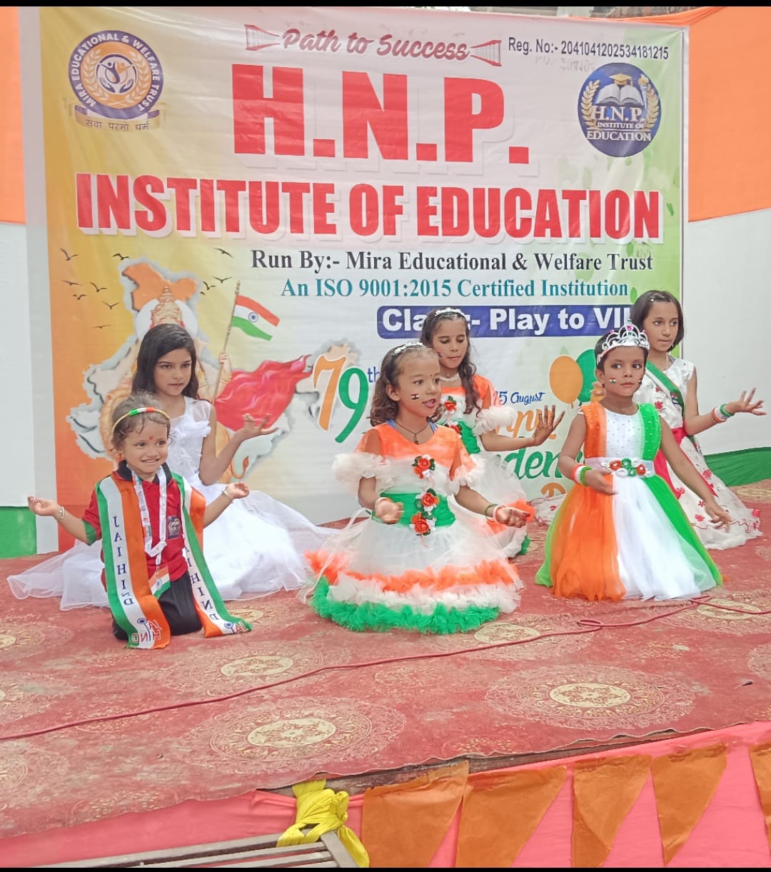H.N.P. Institute Of Education
