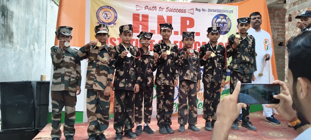 H.N.P. Institute Of Education