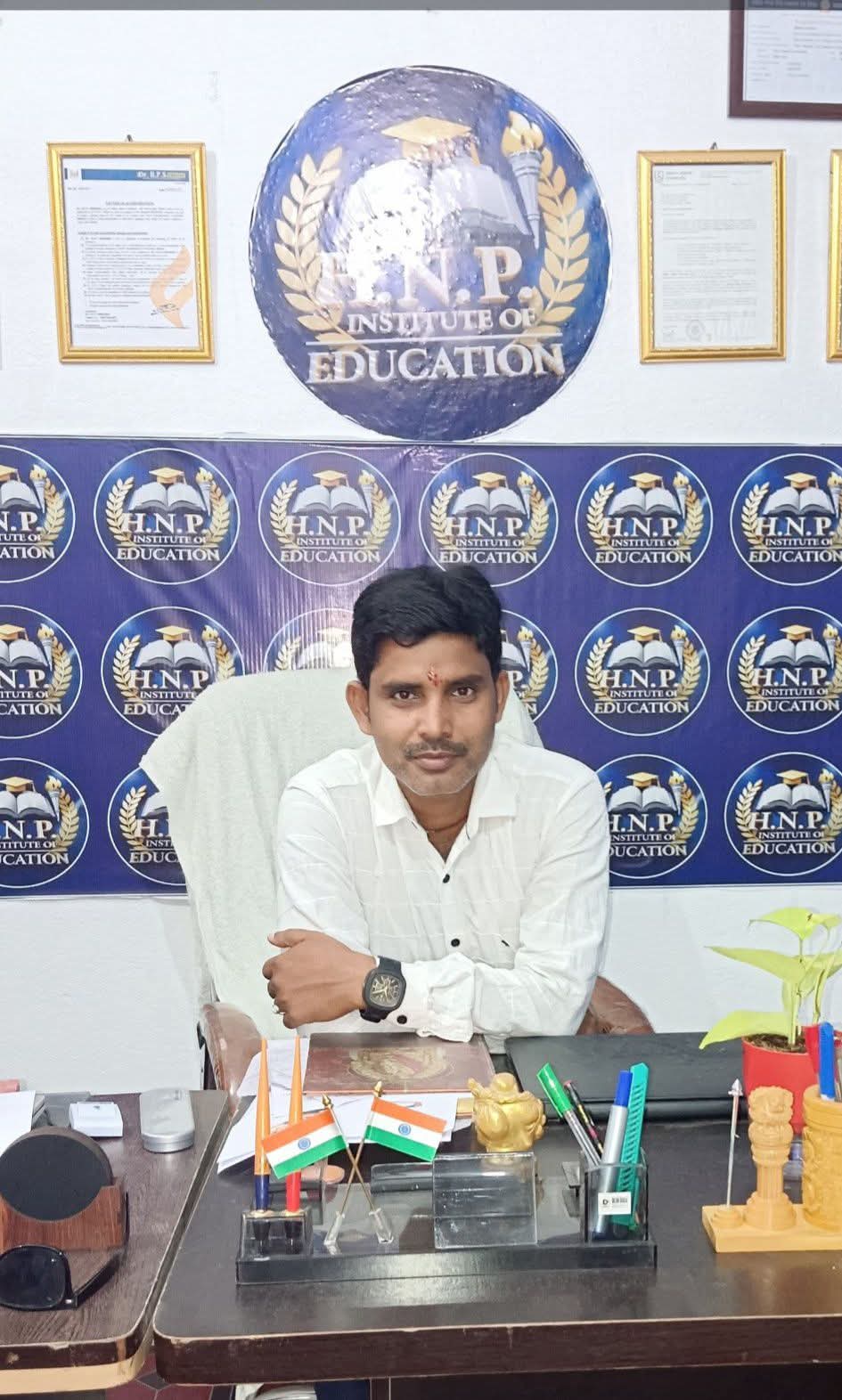 H.N.P. Institute Of Education