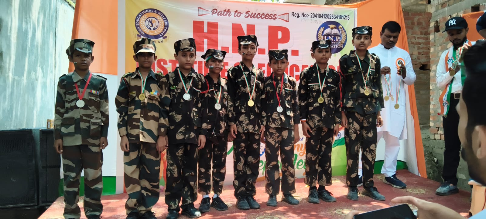 H.N.P. Institute Of Education
