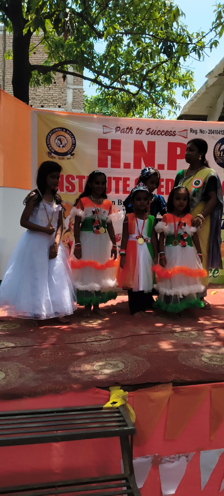 H.N.P. Institute Of Education