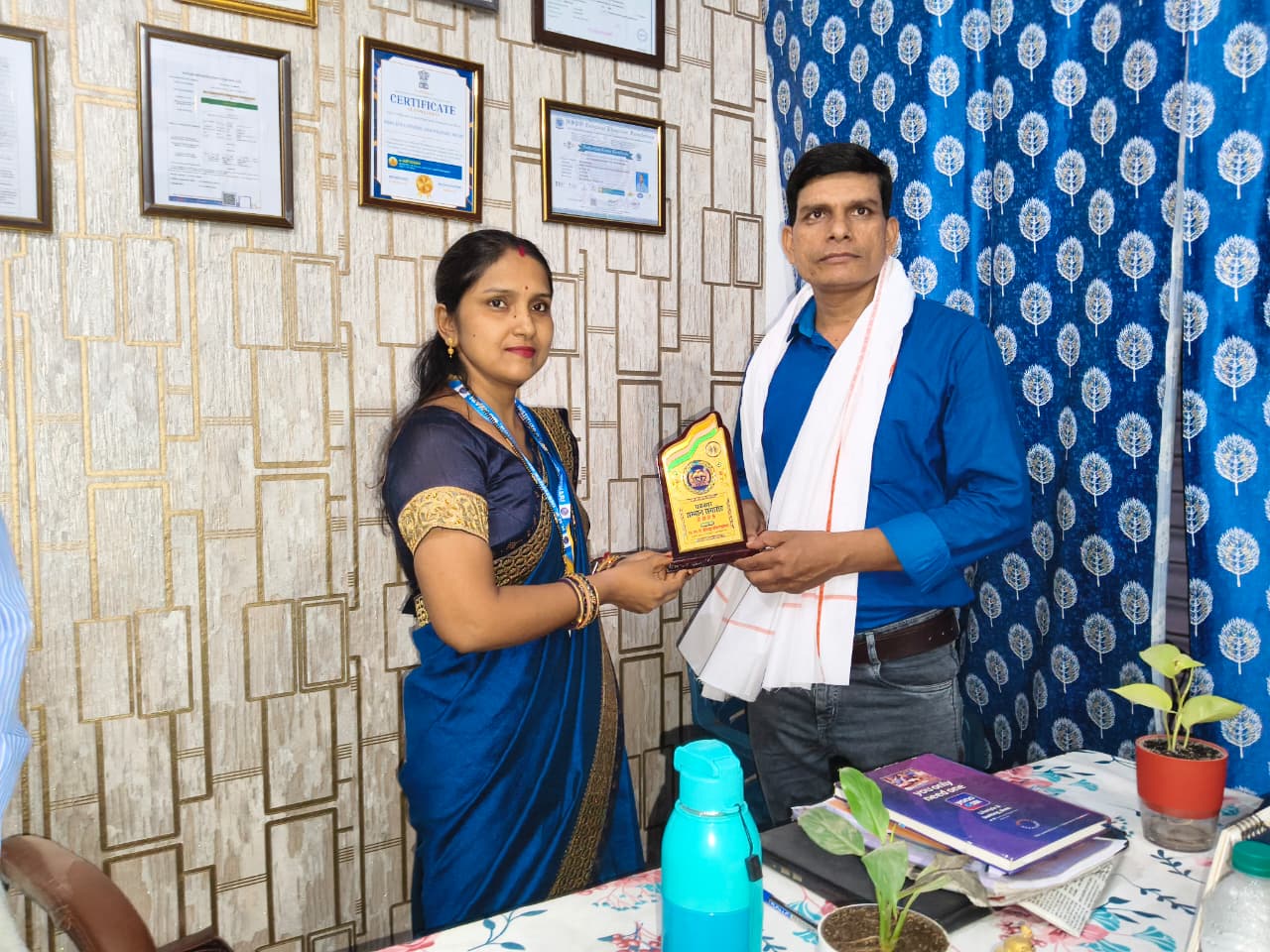 H.N.P. Institute Of Education