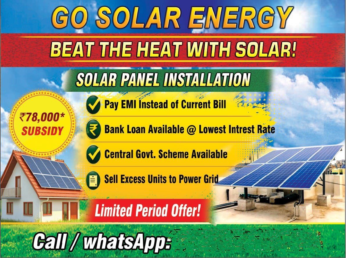 Janatha Multiple Services