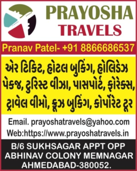Prayosha Travels