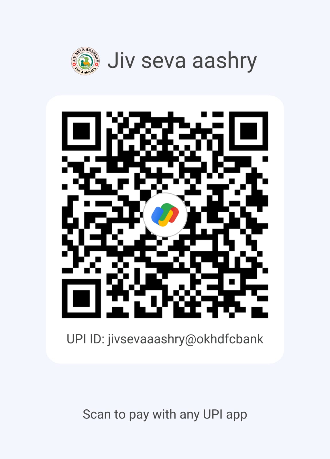 UPI QR Code