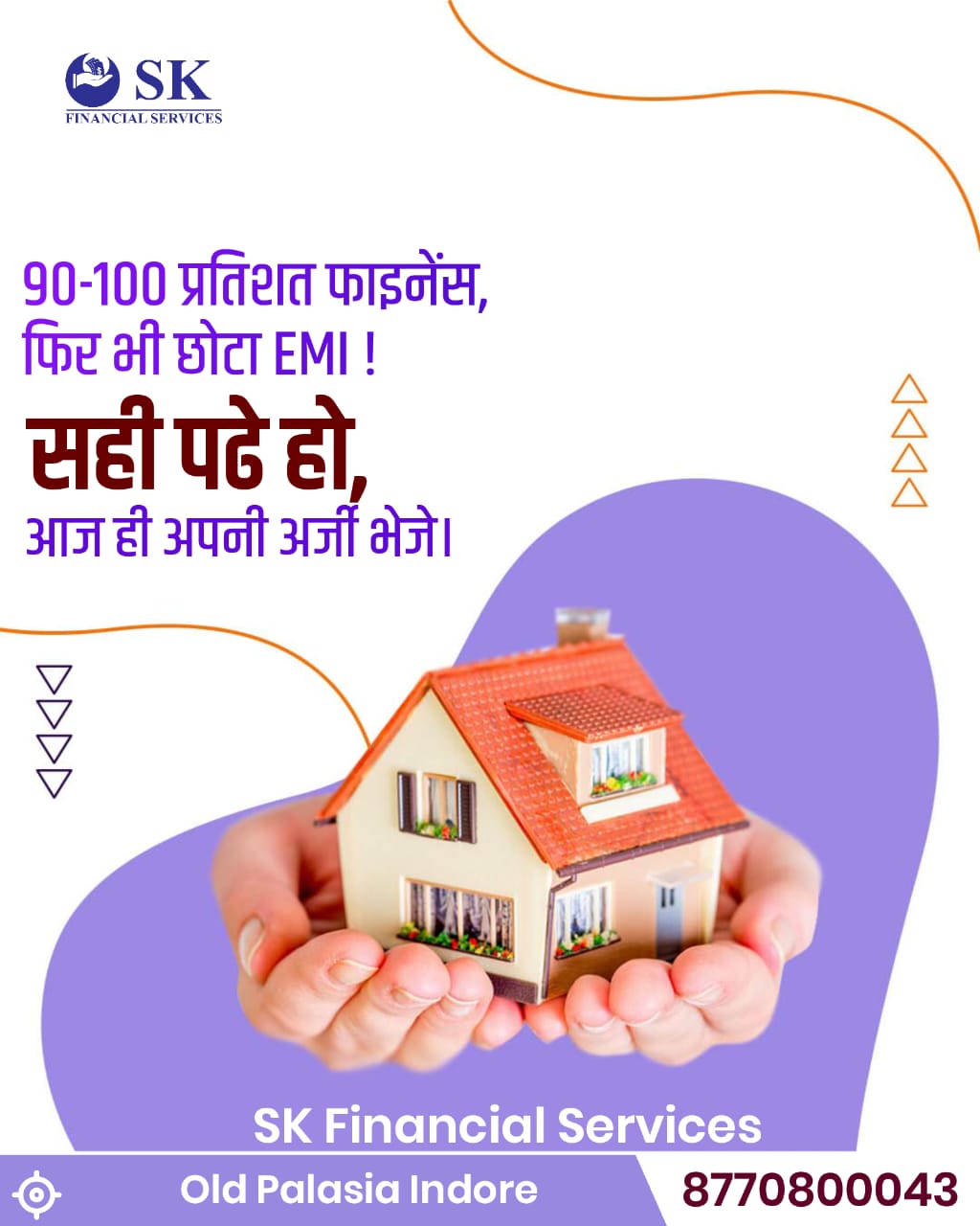 SK Financial Services