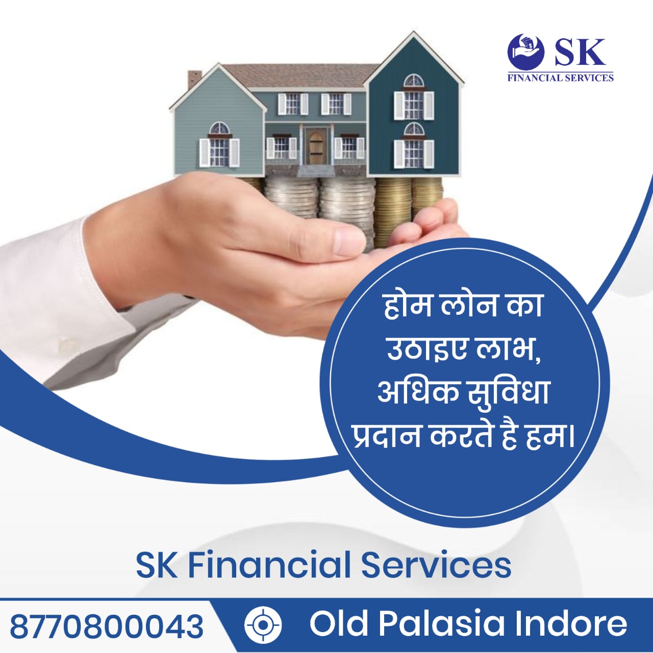 SK Financial Services
