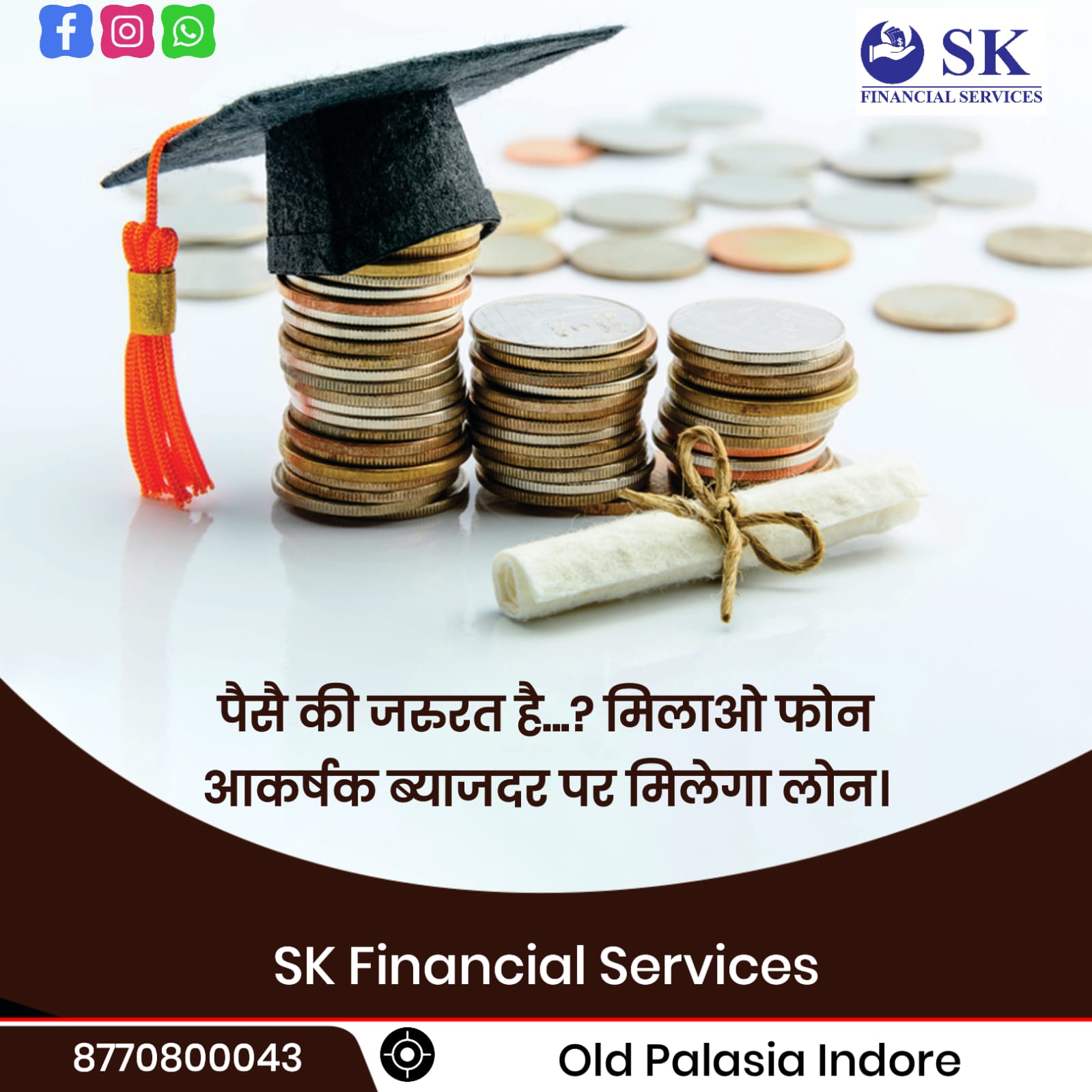 SK Financial Services