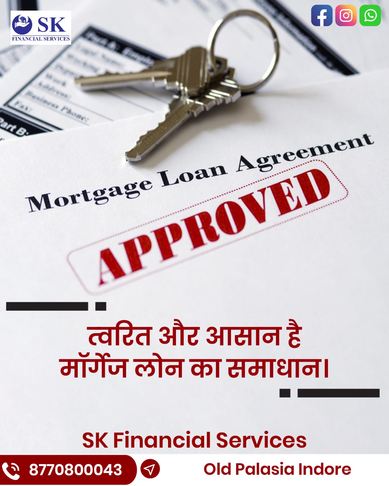 SK Financial Services